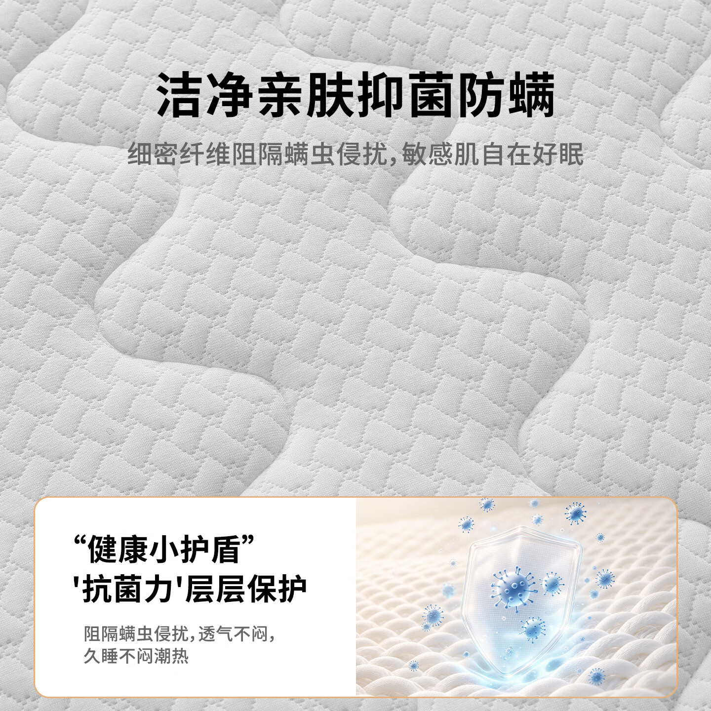 惠寻椰棕床垫榻榻米专用可定制折叠垫子0胶护脊软床加硬神器乳胶垫子 天丝【护脊微硬】长棕丝3E椰棕 +1cm乳胶 7cm厚 1.8米*2米(默认折叠款 )