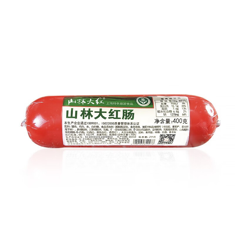 方便食品最全历史价格表|方便食品价格走势图