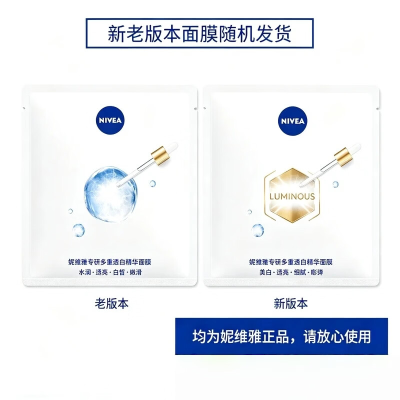 图 8