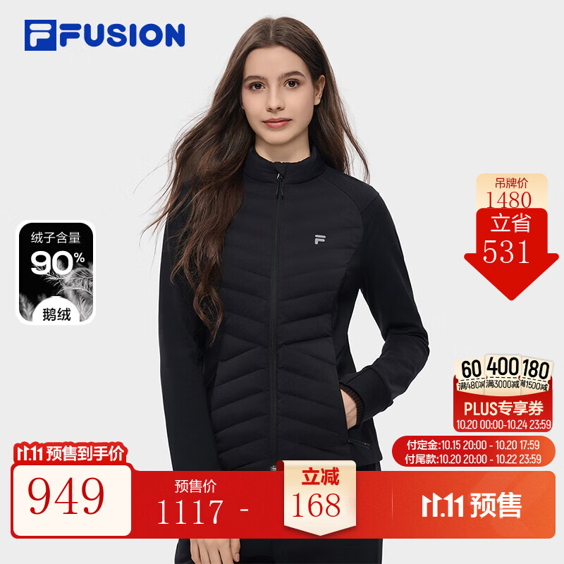 FILA斐乐鹅绒小蛮腰羽绒服丨潮牌轻薄羽绒服26冬季新款女收腰保暖上衣 正黑色-BK L 170/88A/L