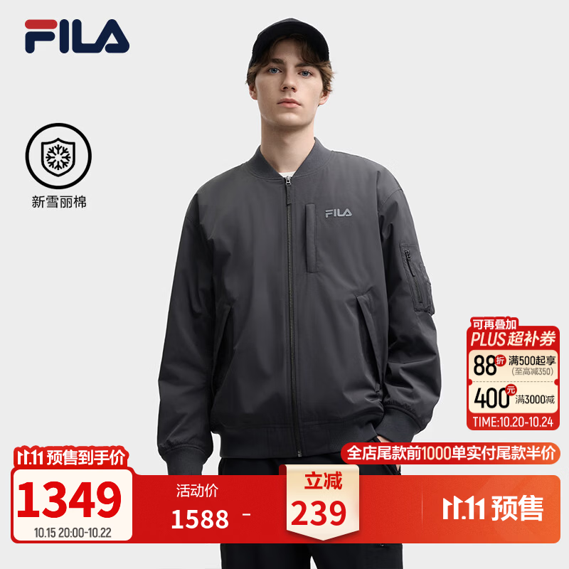 FILA斐乐宽松棉服26冬新款男士都市街头时尚百搭夹克休闲保暖外套 碳素黑灰-CC L 175/96A/L