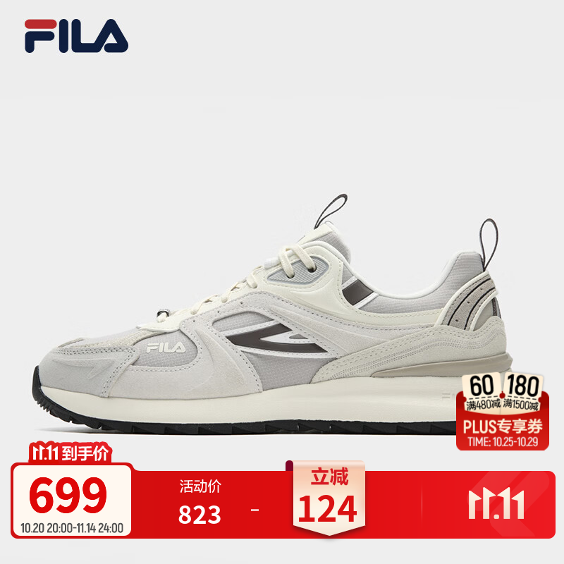 斐乐RETRO 70 X南方版丨FILA复古休闲鞋26冬季新款男鞋抓地耐磨跑步鞋 银灰/明亮白-SB 40