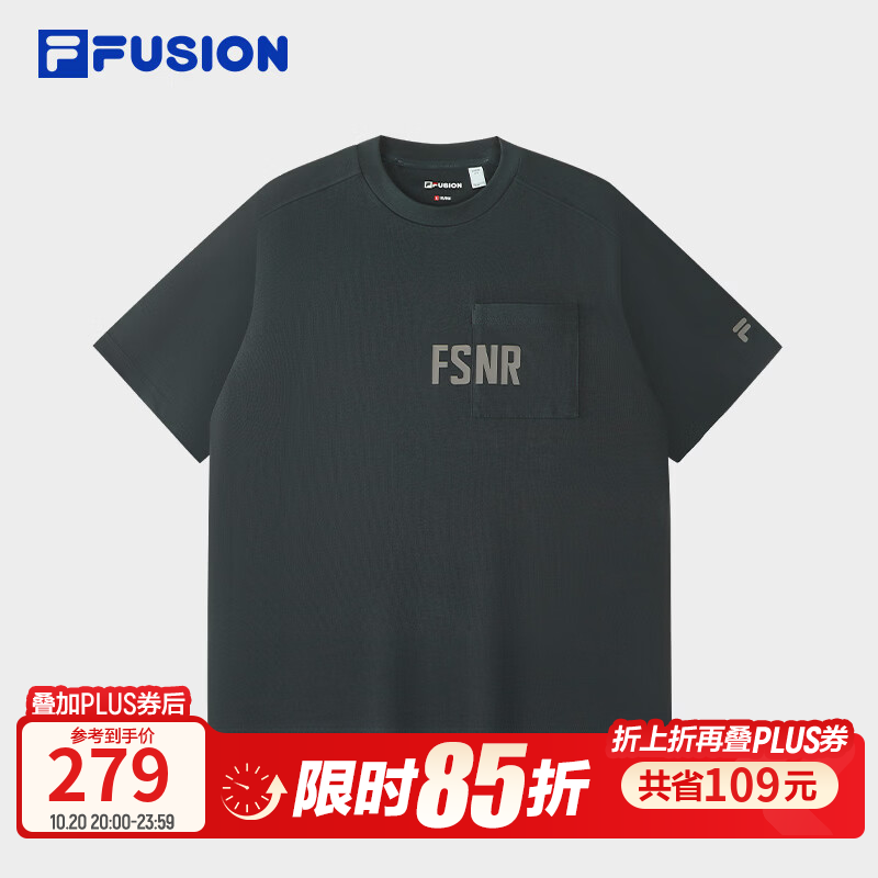 FILA FUSION斐乐潮牌男子针织短袖衫2026冬季新款休闲纯棉宽松T恤 礁岩灰-DY L 175/96A/L