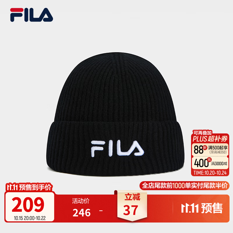 FILA斐乐雪球帽丨复古运动潮流针织帽26冬季新款情侣款时尚毛线帽 正黑色-BK