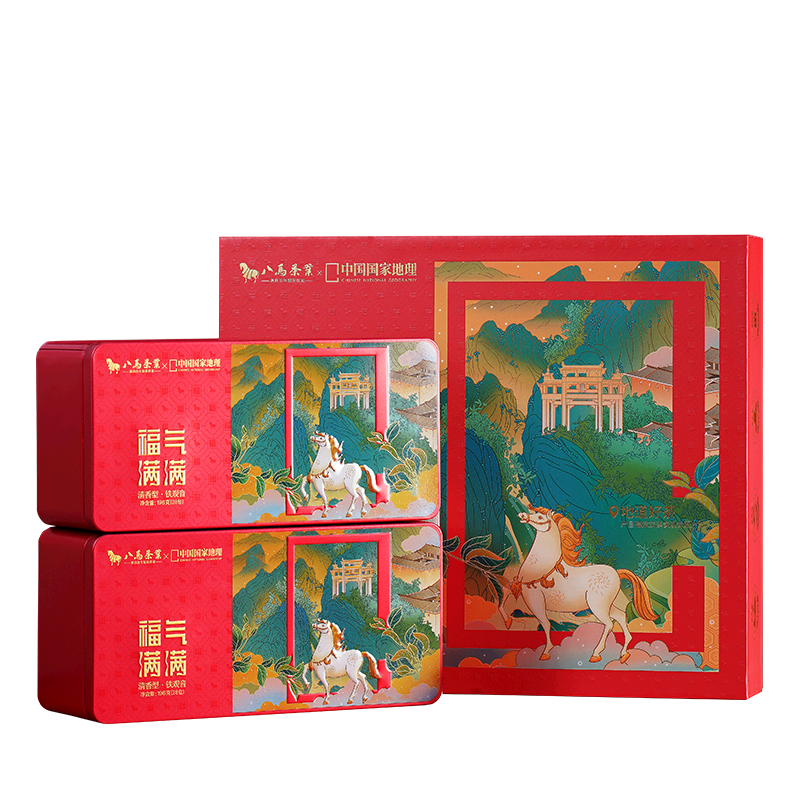惊!某商品最近价格跌至谷底,快来抢购!