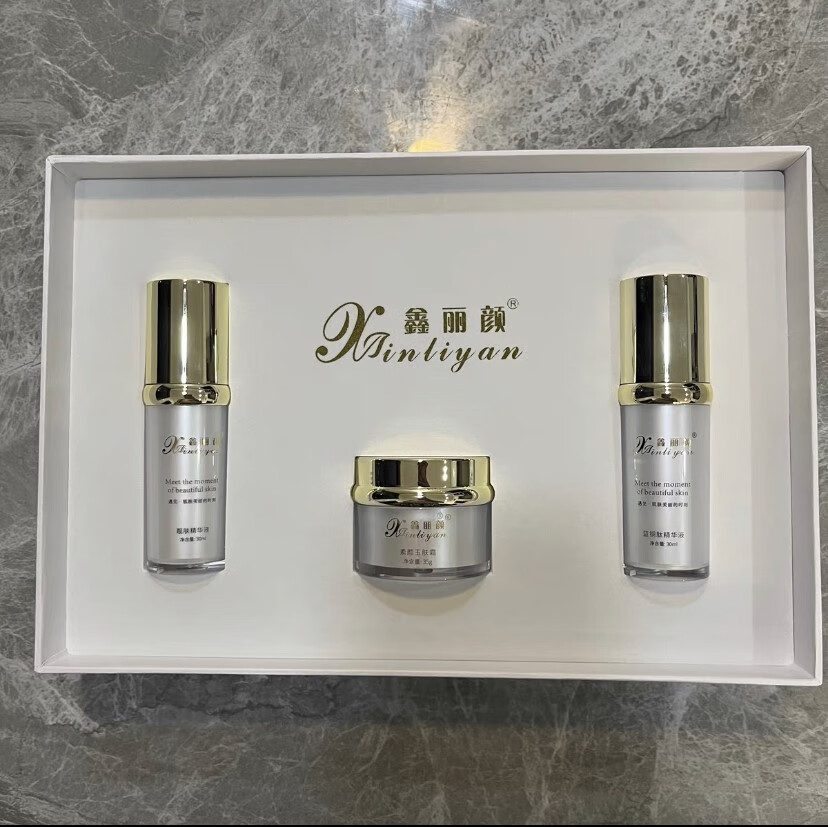 sumk【官方】直营店鑫丽颜护肤品炸斑套小绿膜冻干粉保证美容院 炸斑