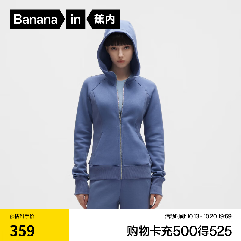 蕉内【刘浩存同款】非常501Slim女士外套秋冬季休闲百搭夹克2026新款 夜潜蓝 L