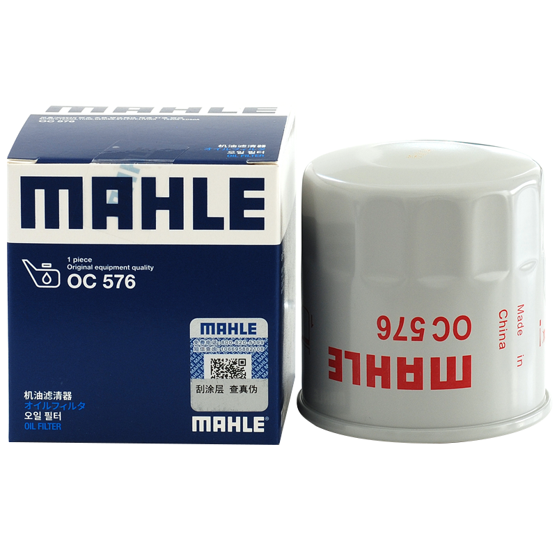 MAHLE 马勒 OC576 机油滤清器