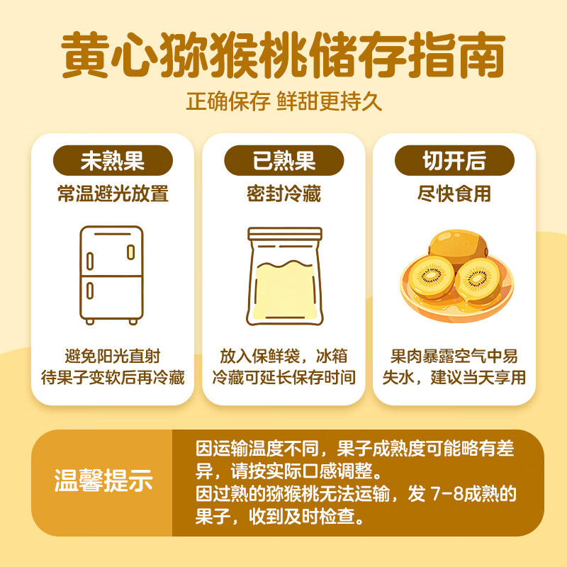 https://img14.360buyimg.com/pop/jfs/t1/547176/3/192/112851/6acc372dF5d050ce5/00833203207ecab9.jpg