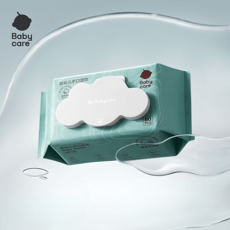 babycare 婴幼儿手口湿巾 白盖 20抽 10包 /提