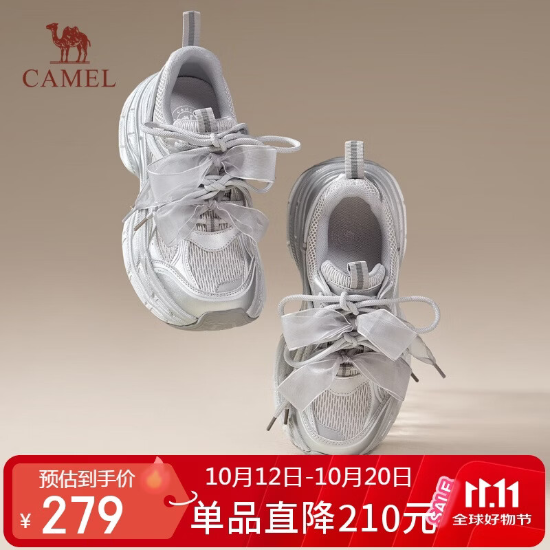 骆驼（CAMEL）银湾老爹鞋女透气网面拼接厚底休闲鞋 L26A283071 银/灰 37