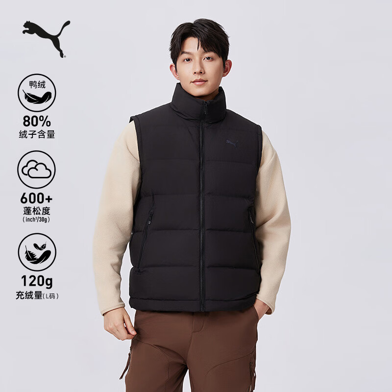 彪马PUMA 加厚隔冷保暖80绒马甲背心羽绒服男女新款冬季 684534