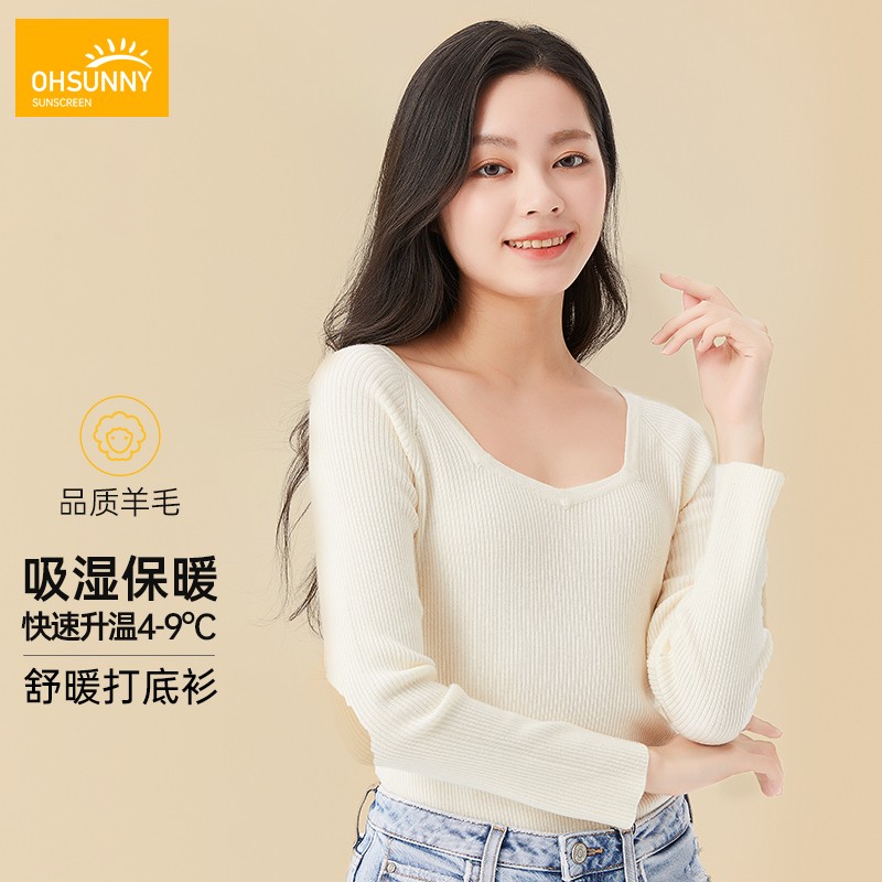 京东美妆穿搭 2021-11-21 - 第28张 | 最新购物优惠券 京东美妆穿搭 2021-11-21 - 第28张 | 最新购物优惠券