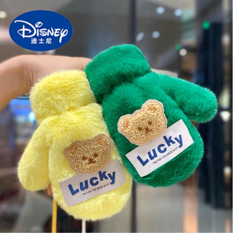 迪士尼（Disney）儿童包指手套冬季加绒加厚保暖男童女童可爱小熊1—5岁宝宝挂脖潮 咖色-Luck加绒手套 1-6岁