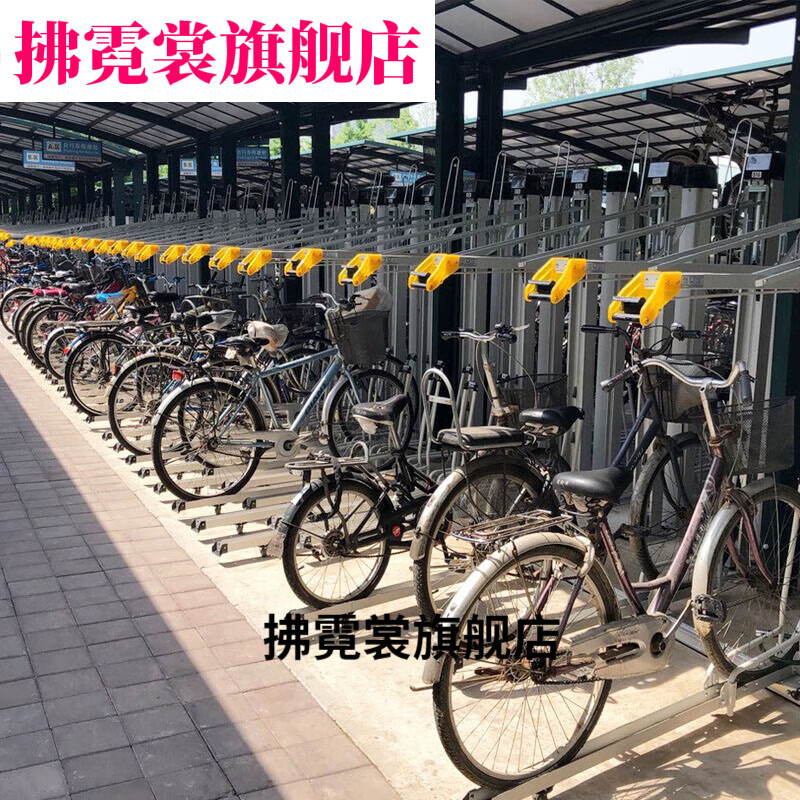 自行车停车架立体非机动车停放架停车架公用自行车停放架 双层停车架