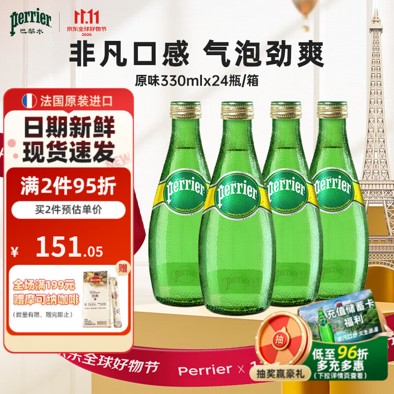 6款夏日甜品店同款，在家就能自己做！
