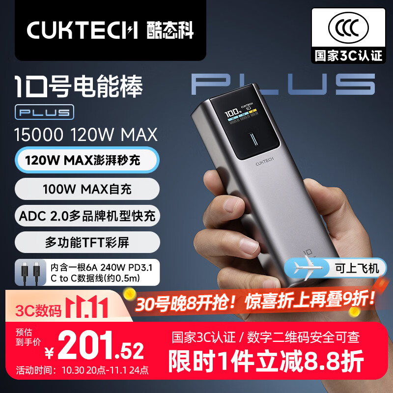 00833203206446a2 - 综合资讯 信息精选 机遇精觅精选天下