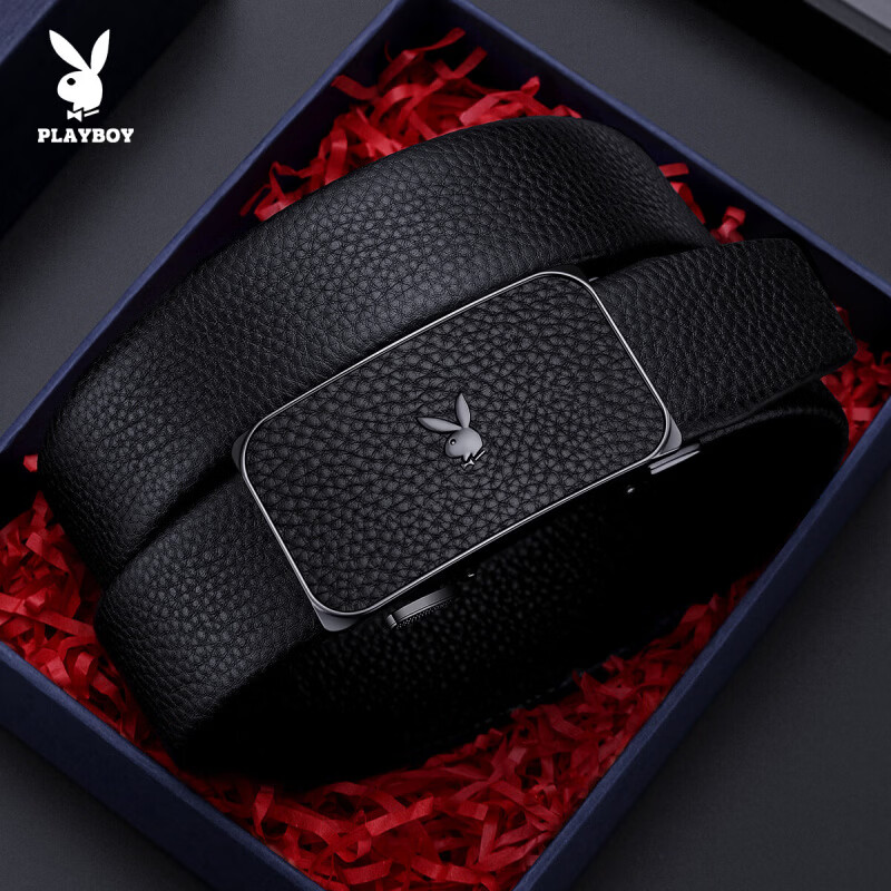 花花公子皮带男真皮自动扣商务男士腰带头层牛皮生日礼物送男友送老公 【礼盒装】质感枪色 120cm (190斤内适用)长度可修剪