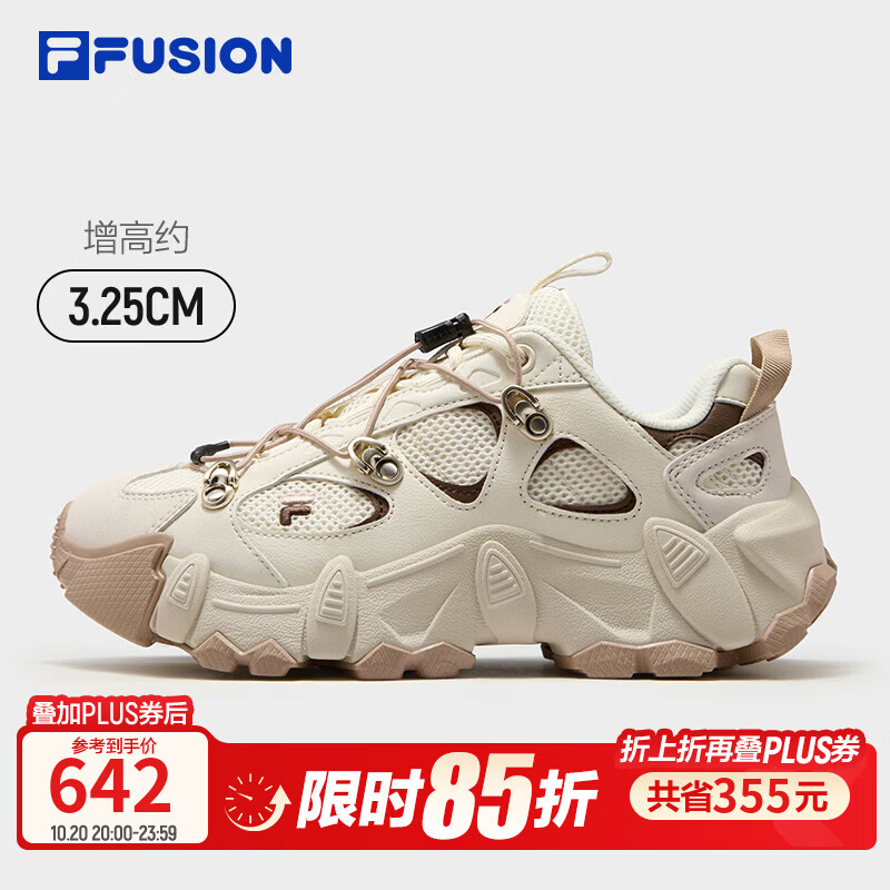 斐乐山脉鞋南方版丨 FILA潮牌复古老爹鞋26冬新款女透气厚底休闲鞋 古白色/咖啡色-AC 36.5