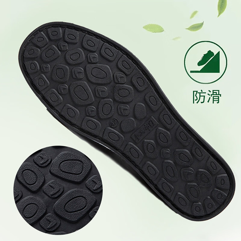 手工千层底老北京布鞋男休闲一脚蹬老布鞋防臭艾草软底爸爸黑布鞋 42