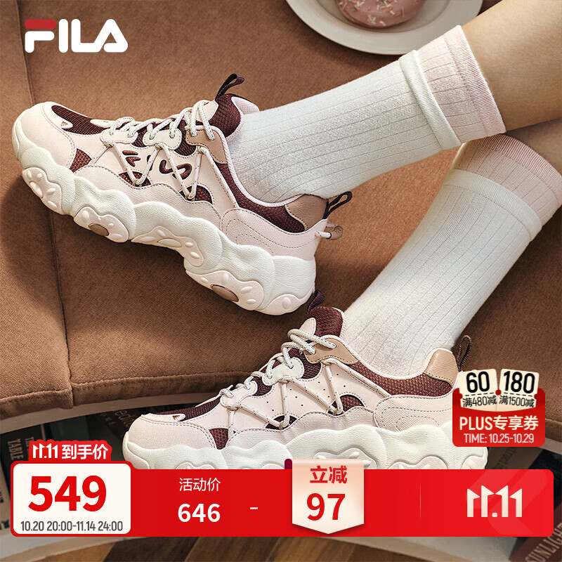 斐乐猫爪6丨FILA老爹鞋26冬季新款女鞋复古鞋子厚底休闲鞋运动鞋 灰粉/朗姆葡萄红-SR 37.5