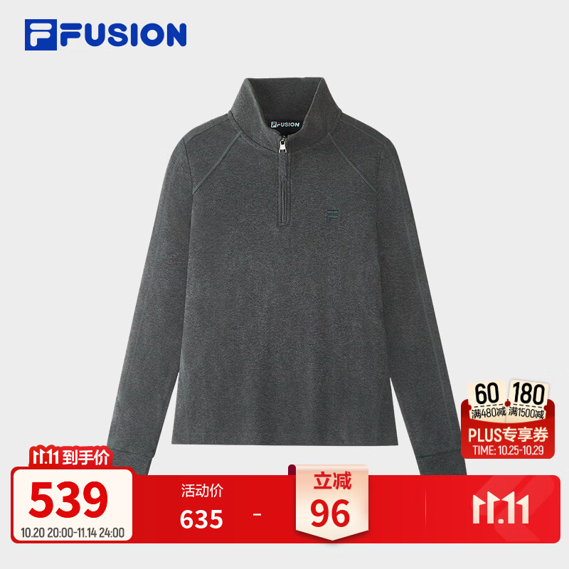 FILA FUSION斐乐潮牌长袖T恤26冬新款女子修身显瘦保暖半拉链上衣 B65深花灰-MG M 165/84A/M