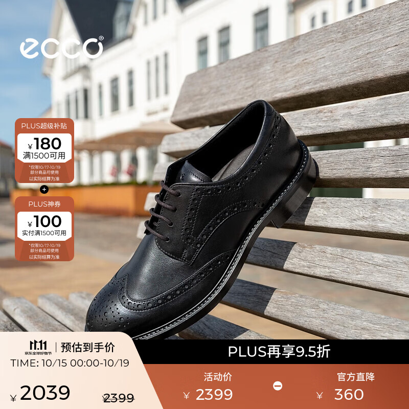 爱步（ECCO） 皮鞋男 26年秋冬新款商务高端结婚鞋德比鞋 都市布拉格538344 黑色53834401001 42