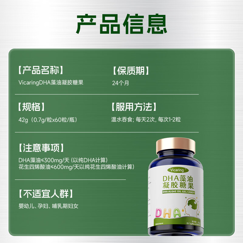 图 9