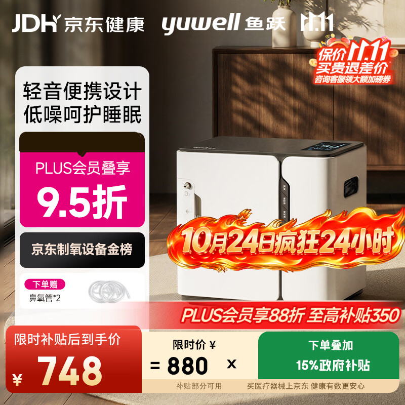 浅谈过年送礼怎么送、送什么