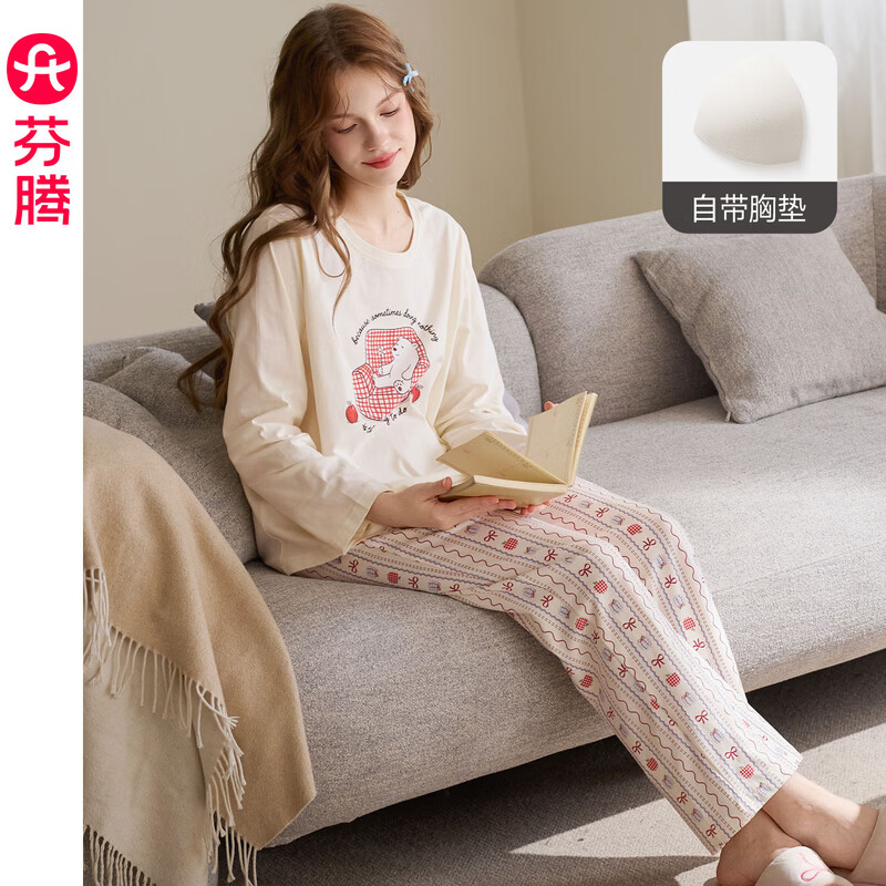 芬腾女士纯棉家居服套装 59元 - 86线报