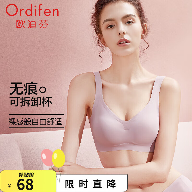 ���ڲ�����ŷ�Ϸң�Ordifen������Ů�޺��˶��޸�Ȧ����С�ؾ�£����ʽ��������������bra ����ɫ L