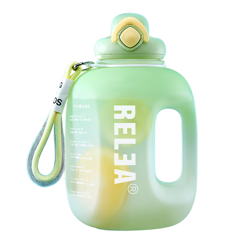 �ٽ��ۣ������� RELEA �˶�ˮ�� 2.5L ������ �͸��±�Я���ϱ� �������� 23.2Ԫ