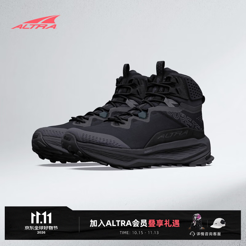 ALTRA【新品】奥创OLYMPUS7 MID GTX男子奥林巴斯7旗舰中帮防水徒步鞋 黑色/黑色/暗影黑色 42 (建议正码正拍)