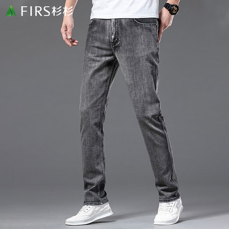 杉杉(firs)牛仔裤男春秋季舒适棉弹透气商务休闲百搭直筒长裤子黑灰色