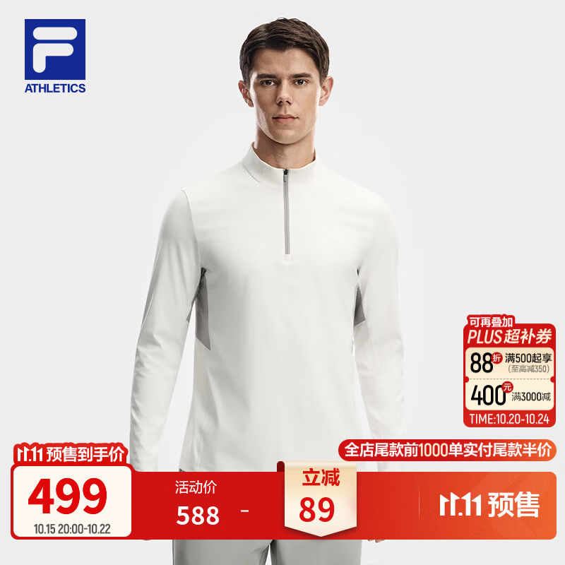 FILA 斐乐针织长袖上衣26冬新款男子健身运动百搭半拉链保暖长T打底衫 鹭白-WT XL 180/100A/XL