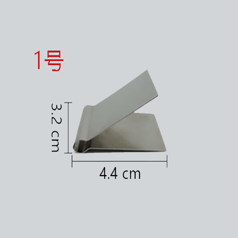 筏芯核桃模具核桃酥夹子馒头面食面点花夹点心雕刻模具家用烘焙工具不