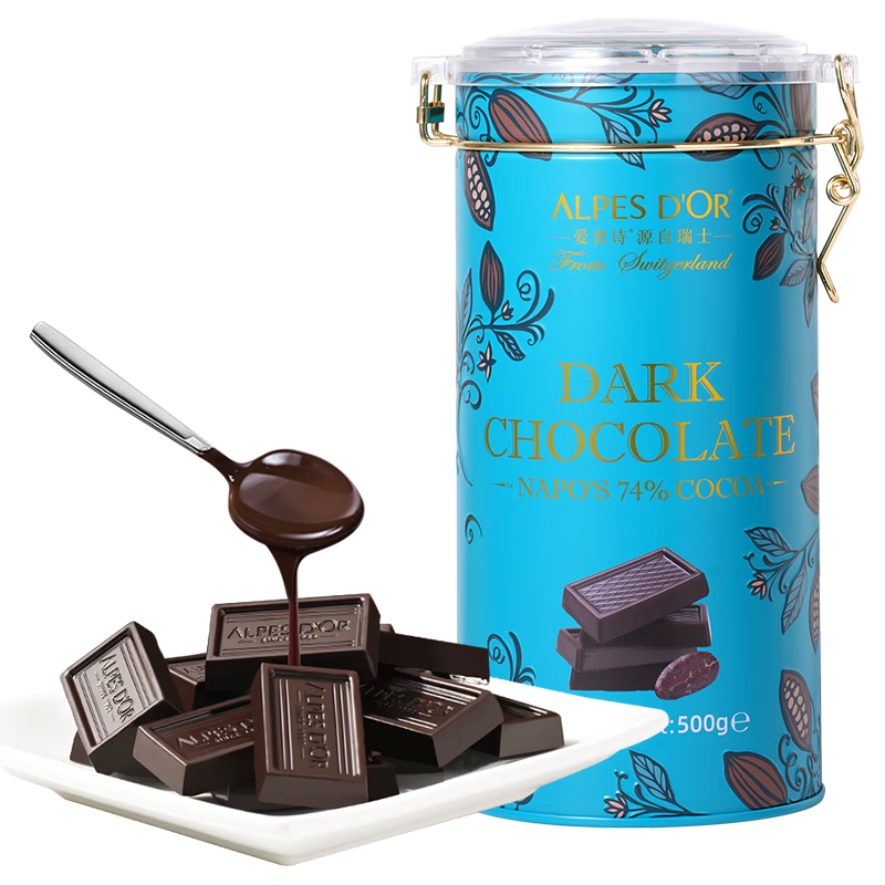 【巧克力价格走势分析】瑞士进口黑巧克力74%纯度铁罐装|巧克力价格分析助手