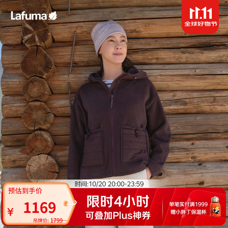 LAFUMA乐飞叶户外女士连帽抓绒衣大口袋拼接保暖宽松休闲外套LFJA6CR65 浆果紫PL 42 175/92A