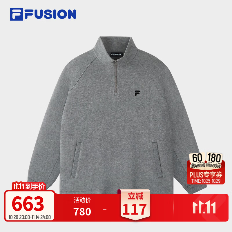 FILA FUSION斐乐潮牌男子套头卫衣2026冬季新款简约宽松针织上衣 深花灰-MG M 170/92A/M