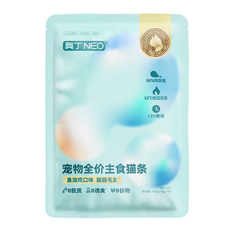 �¶�è�� ���ͼ�ζ ����èʪ�� 12g��40֧4.9Ԫ ������ɱƵ��ר����