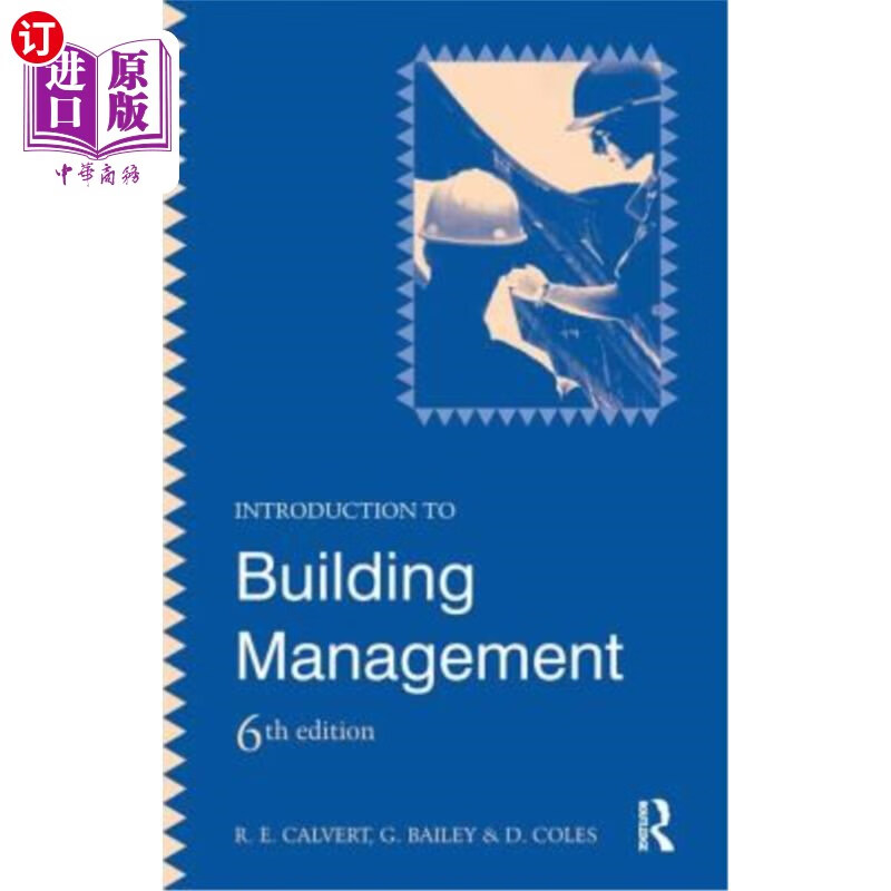 海外直订introduction to building management 楼宇管理概论