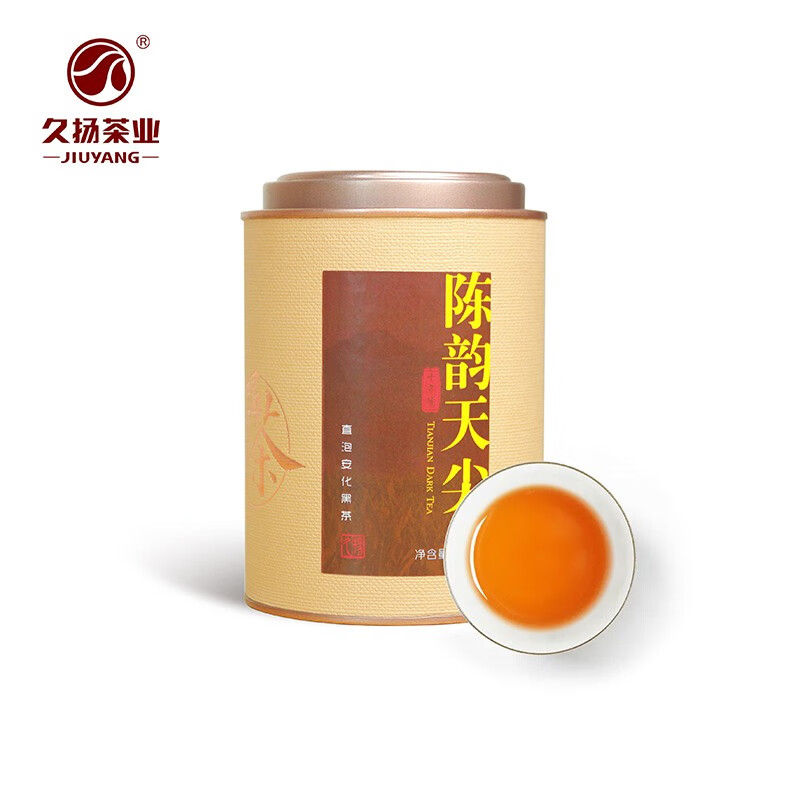 久扬 安化黑茶久扬2012年陈年陈韵天尖茶120克直泡茶礼品