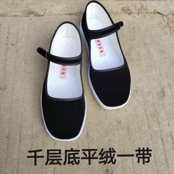 老北京布鞋男男士千层底黑色平绒面一带布鞋舞 黑色 男士千层底黑平绒