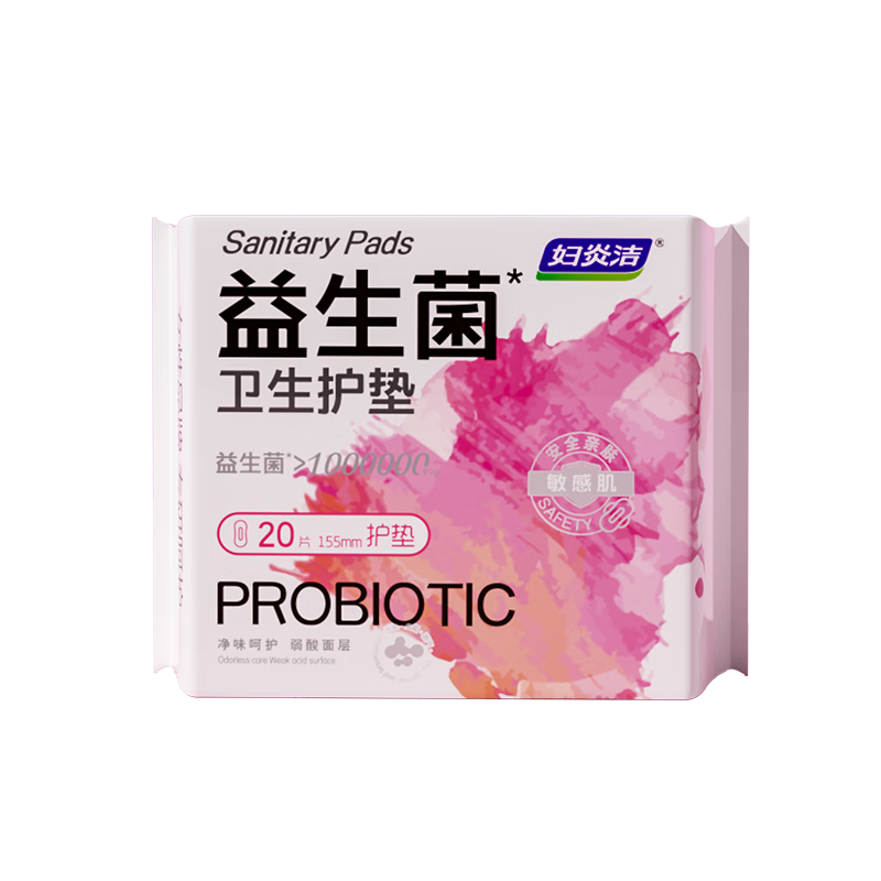 ���׽���������������155mm20Ƭ������������ζ΢��оƬ