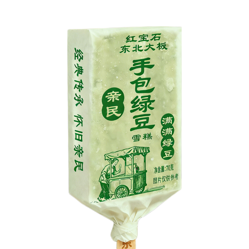 ������� �̶���ζѩ����� 70g��10֧9.57Ԫ