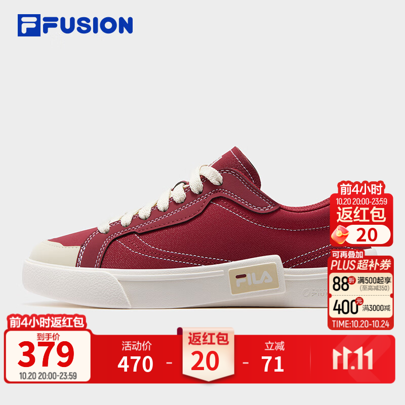 斐乐POP帆布鞋丨FILA FUSION 复古板鞋26冬季新款女鞋轻便休闲鞋 单车红/淡灰黄-BB 37.5
