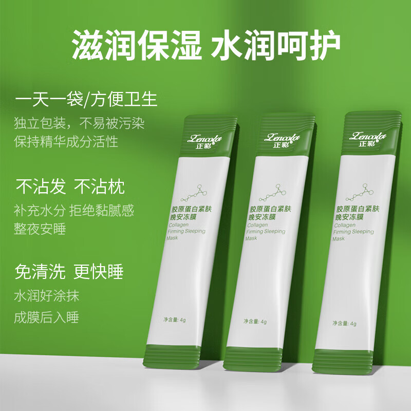 图 6