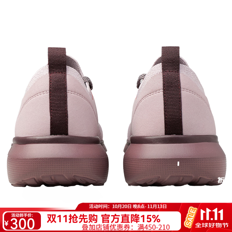 赫迈尼HRMNY【女鞋】休闲运动跑鞋厚底增高缓震透气轻便回弹户外健步鞋 淡紫色 36