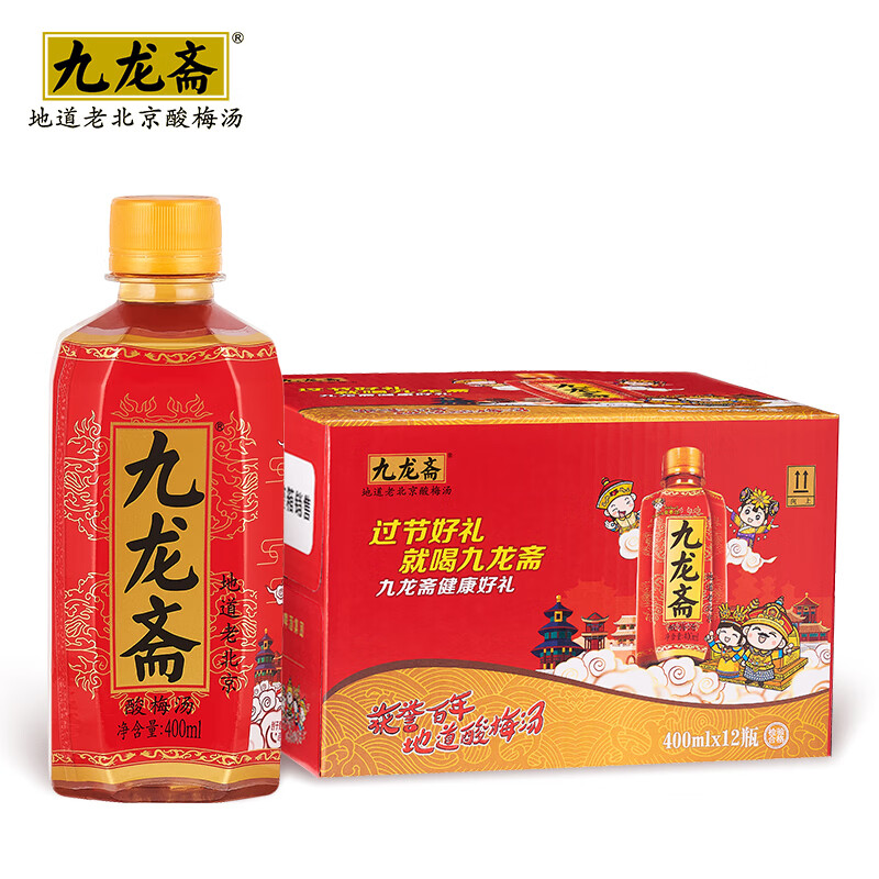 ����ի�ϱ�����÷������֭400ml*12ƿ����װ����  �������ֺ� 43.6Ԫ
