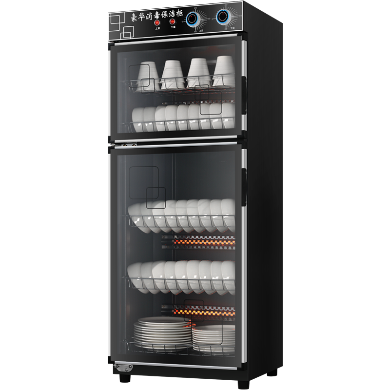 海美龙商用消毒柜280S：价格稳定市场引注目|商用柜历史价格是多少